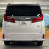 toyota alphard 2020 -TOYOTA--Alphard 6AA-AYH30W--AYH30-0119859---TOYOTA--Alphard 6AA-AYH30W--AYH30-0119859- image 16