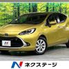 toyota aqua 2023 CFJ1683717 image 1