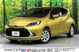 toyota aqua 2023 CFJ1683717