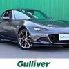 mazda roadster 2016 -MAZDA--Roadster DBA-NDERC--NDERC-100757---MAZDA--Roadster DBA-NDERC--NDERC-100757- image 1