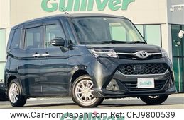 toyota tank 2017 -TOYOTA--Tank DBA-M900A--M900A-0093592---TOYOTA--Tank DBA-M900A--M900A-0093592-