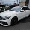 mercedes-benz s-class 2017 -MERCEDES-BENZ--Benz S Class LCA-222004--WDD2220042A304232---MERCEDES-BENZ--Benz S Class LCA-222004--WDD2220042A304232- image 15