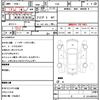 honda civic 1994 quick_quick_EG6_EG6-1300129 image 21