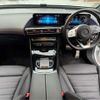mercedes-benz mercedes-benz-others 2022 -MERCEDES-BENZ 【品川 303ﾀ7400】--Benz EQC ZAA-293890--W1K2938902F051259---MERCEDES-BENZ 【品川 303ﾀ7400】--Benz EQC ZAA-293890--W1K2938902F051259- image 18