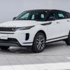 land-rover range-rover-evoque 2024 CFJ1798202 image 21