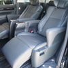 toyota alphard 2022 -TOYOTA--Alphard 6AA-AYH30W--AYH30-0151252---TOYOTA--Alphard 6AA-AYH30W--AYH30-0151252- image 15