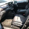 honda odyssey 2020 -HONDA 【大宮 330ﾋ7786】--Odyssey 6BA-RC1--RC1-1400838---HONDA 【大宮 330ﾋ7786】--Odyssey 6BA-RC1--RC1-1400838- image 13