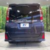 toyota noah 2016 CFJ1490002 image 16