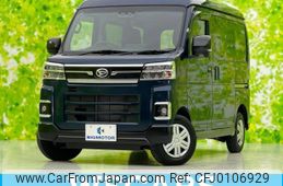 daihatsu atrai 2022 quick_quick_S700V_S700V-0018735