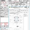 toyota harrier 2015 CFJ1602014 image 21