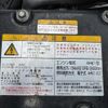 isuzu forward 2018 GOO_NET_EXCHANGE_0541786A30250527W002 image 42