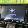 toyota rav4 2020 -TOYOTA--RAV4 6BA-MXAA54--MXAA54-2016628---TOYOTA--RAV4 6BA-MXAA54--MXAA54-2016628- image 4