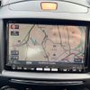 mazda demio 2013 CFJ1707091 image 10