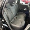 mercedes-benz b-class 2021 CFJ1823337 image 7