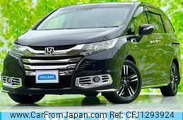 honda odyssey 2016 CFJ1293924