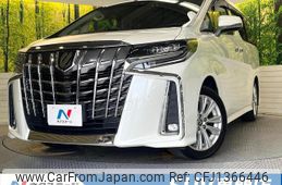 toyota alphard 2022 quick_quick_AGH30W_AGH30-0424285