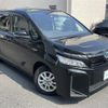 toyota voxy 2020 -TOYOTA--Voxy DAA-ZWR80G--ZWR80-0432606---TOYOTA--Voxy DAA-ZWR80G--ZWR80-0432606- image 18