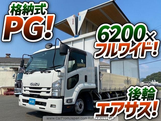 isuzu forward 2019 GOO_NET_EXCHANGE_0700644A30240915W001 image 2