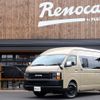 toyota hiace-van 2017 -TOYOTA--Hiace Van CBF-TRH226K--TRH226-0013142---TOYOTA--Hiace Van CBF-TRH226K--TRH226-0013142- image 20