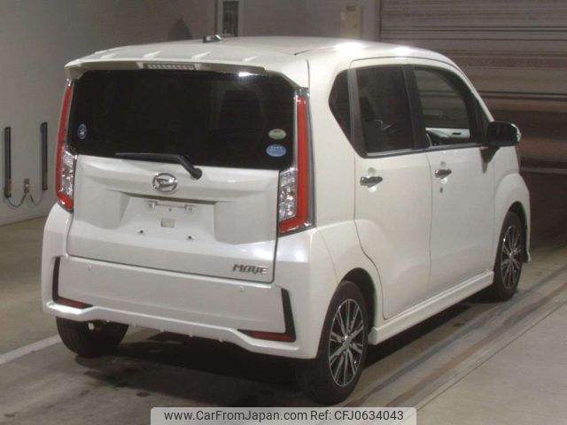 daihatsu move 2016 -DAIHATSU--Move LA150S-0084725---DAIHATSU--Move LA150S-0084725- image 2