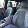 mercedes-benz glb-class 2022 -MERCEDES-BENZ--Benz GLB 3DA-247613M--W1N2476132W269405---MERCEDES-BENZ--Benz GLB 3DA-247613M--W1N2476132W269405- image 14