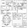 daihatsu move-conte 2008 CFJ1611141 image 3