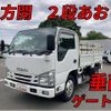 isuzu elf-truck 2016 quick_quick_TRG-NKR85A_NKR85-7051183 image 1