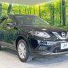 nissan x-trail 2015 -NISSAN--X-Trail DAA-HT32--HT32-103124---NISSAN--X-Trail DAA-HT32--HT32-103124- image 17