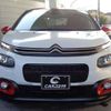 citroen c3 2018 -CITROEN 【名変中 】--Citroen C3 B6HN01--JT538292---CITROEN 【名変中 】--Citroen C3 B6HN01--JT538292- image 25