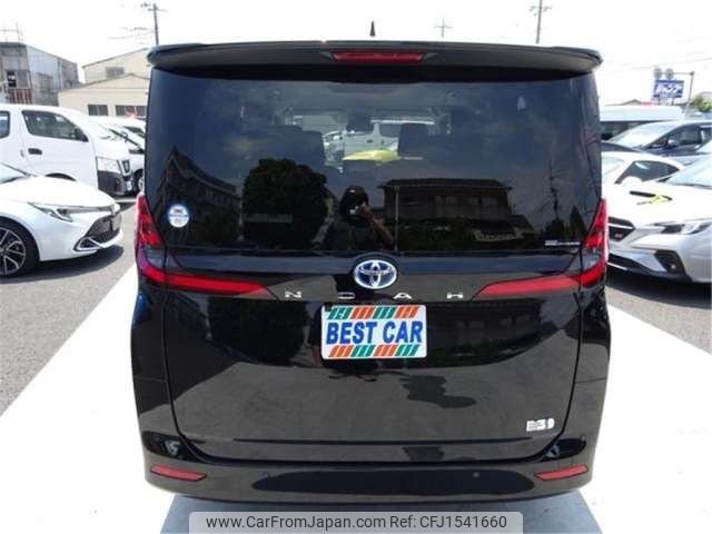 toyota noah 2024 CFJ1541660 image 2