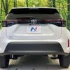 toyota yaris-cross 2023 CFJ1636183 image 13
