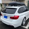 bmw 3-series 2017 CFJ9794007 image 4
