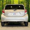 toyota aqua 2015 quick_quick_NHP10_NHP10-6479277 image 15
