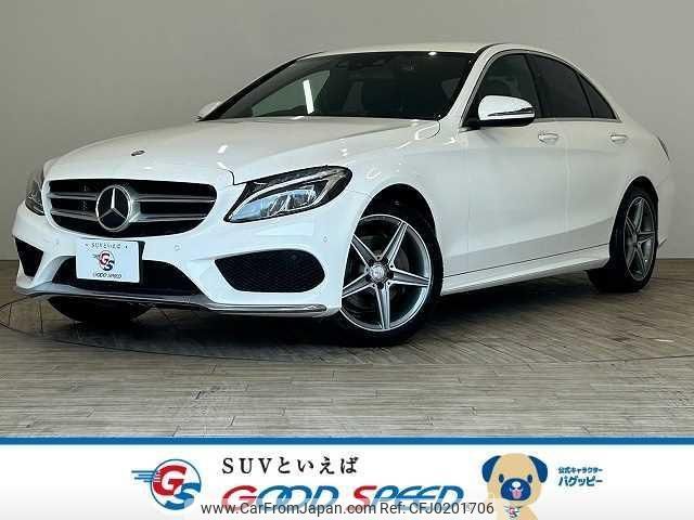 mercedes-benz c-class 2016 quick_quick_LDA-205004_WDD2050042R190418 image 1