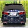honda odyssey 2018 CFJ1781254 image 15