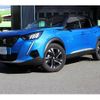 peugeot 2008 2022 quick_quick_5BA-P24HN05_VR3USHNSSNJ582928 image 20