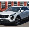 gm gm-others 2023 CFJ1578780 image 25