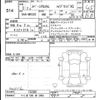 suzuki spacia 2021 -SUZUKI 【つくば 585ﾎ2002】--Spacia MK53S-732308---SUZUKI 【つくば 585ﾎ2002】--Spacia MK53S-732308- image 3