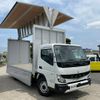 mitsubishi-fuso canter 2022 CFJ8631128 image 4