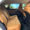 lexus rx 2020 CFJ1576906 image 9