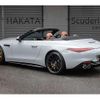 mercedes-benz sl-class 2023 CFJ1833614 image 6