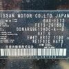 nissan aura 2022 -NISSAN--AURA 6AA-FE13--FE13-291653---NISSAN--AURA 6AA-FE13--FE13-291653- image 10