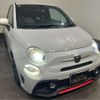 fiat fiat-others 2017 -FIAT 【春日部 502】--Fiat 31214T--ZFA3120000J809774---FIAT 【春日部 502】--Fiat 31214T--ZFA3120000J809774- image 17