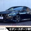 toyota crown-hybrid 2020 CFJ1838930 image 1