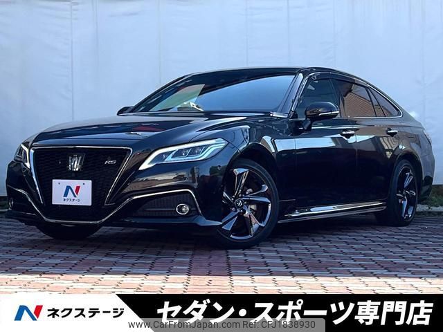 toyota crown-hybrid 2020 CFJ1838930 image 1