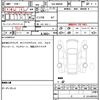 mazda flair-wagon 2025 quick_quick_5AA-MM94S_MM94S-112669 image 21