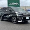 toyota vellfire 2019 -TOYOTA--Vellfire DBA-AGH30W--AGH30-0251077---TOYOTA--Vellfire DBA-AGH30W--AGH30-0251077- image 1