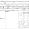 nissan note 2021 -NISSAN--Note 6AA-E13--E13-031503---NISSAN--Note 6AA-E13--E13-031503- image 3