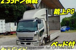 mitsubishi-fuso fighter 2008 CFJ1665564