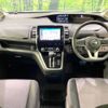 nissan serena 2019 -NISSAN--Serena DAA-GFC27--GFC27-154739---NISSAN--Serena DAA-GFC27--GFC27-154739- image 2